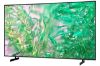 Hình ảnh của Smart Tivi Crystal UHD Samsung 4K 75 inch UA75DU8000
