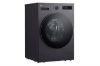 Hình ảnh của Máy giặt LG Inverter 15 kg F2515SNTG