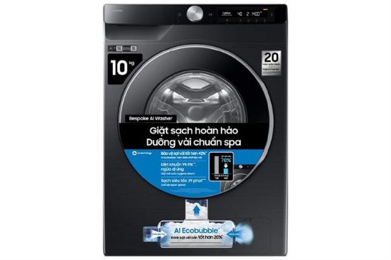 Hình ảnh của Máy giặt Samsung Inverter 10 kg WW10DG6U34LBSV