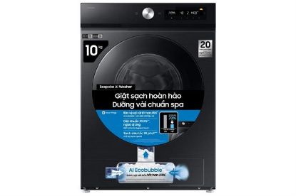 Hình ảnh của Máy giặt Samsung Inverter 10 kg WW10DB7U34GBSV