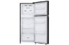 Hình ảnh của Tủ lạnh LG 217 lít LTB21BLMD